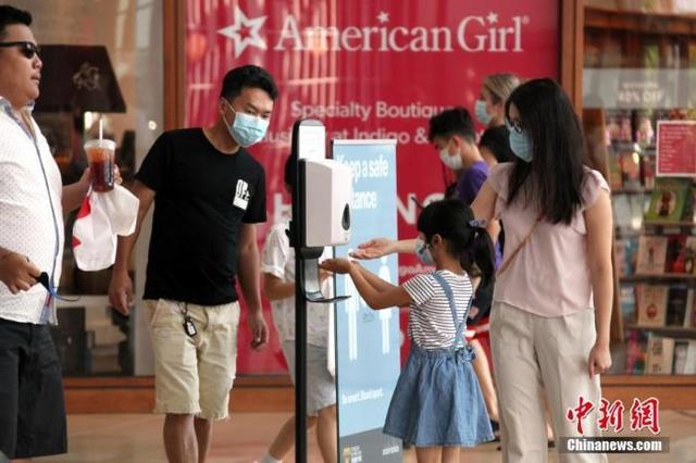 福州新闻网|加拿大数百万岗位受影响 失业率疫情以来首次下降