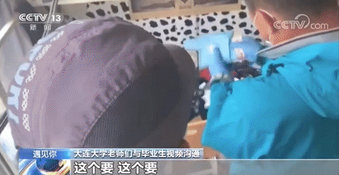 大学|毕业“寄”，不简单