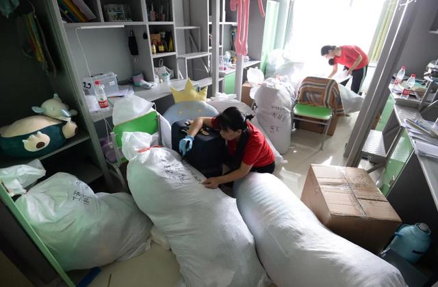 大学|毕业“寄”，不简单