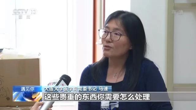 大学|毕业“寄”，不简单