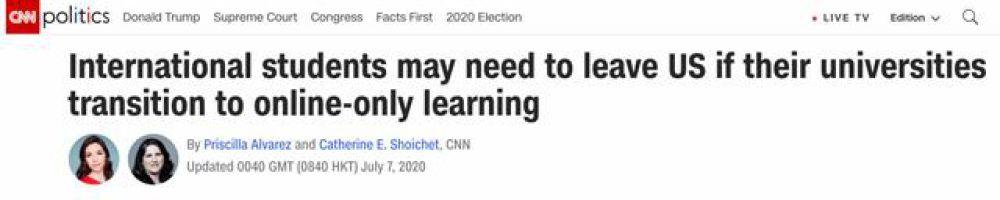 外国留学生|竟对外国留学生下手 美国这波操作“作什么妖”？