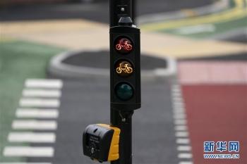 曼彻斯特|英国曼彻斯特：人车分流新措施「组图」