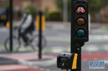 曼彻斯特|英国曼彻斯特：人车分流新措施「组图」