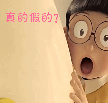 大暴雨|京津冀迎特大暴雨、极强狂风？是6年来最大冷涡暴雨？真相来了