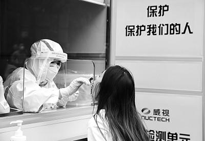 |保护我们的人,也需要保护