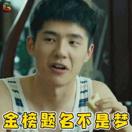 高考|「护航高考」高考诈骗真实案例！乘风破浪更要“火眼金睛”！