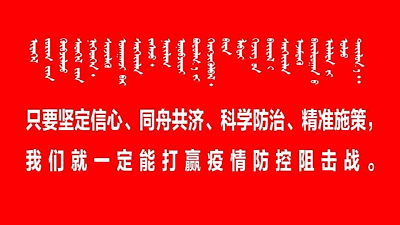 财经|立即停售！