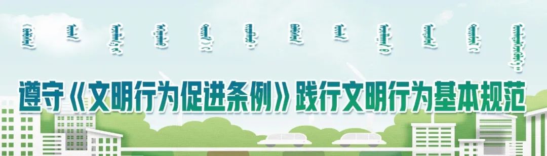 财经|立即停售！