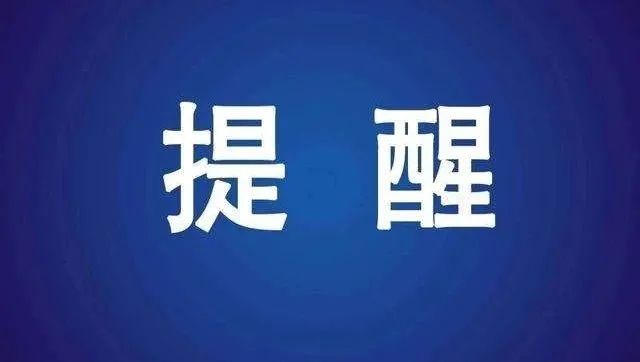 东北网|德国奔驰工厂出现聚集性疫情，20人确诊