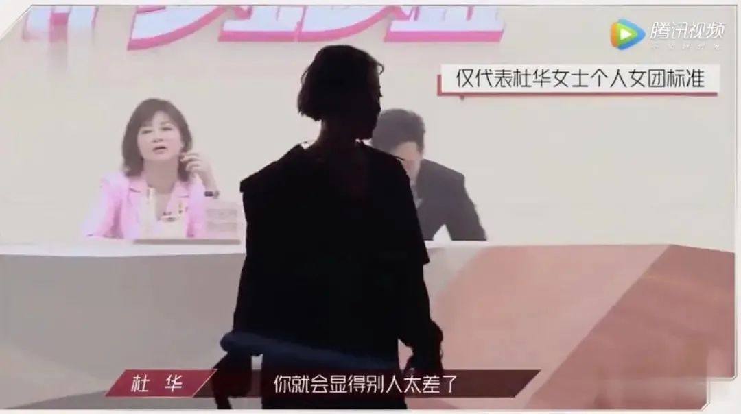 宁静|假如伊能静是你同事，张雨绮是你下属，宁静是竞争对手……