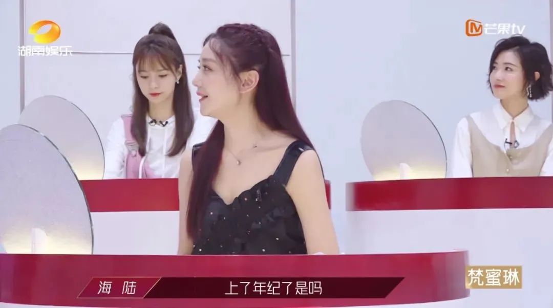 宁静|假如伊能静是你同事，张雨绮是你下属，宁静是竞争对手……