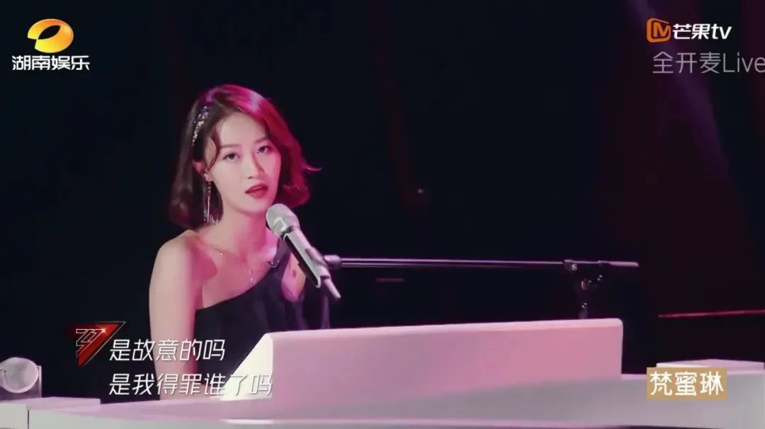 宁静|假如伊能静是你同事，张雨绮是你下属，宁静是竞争对手……