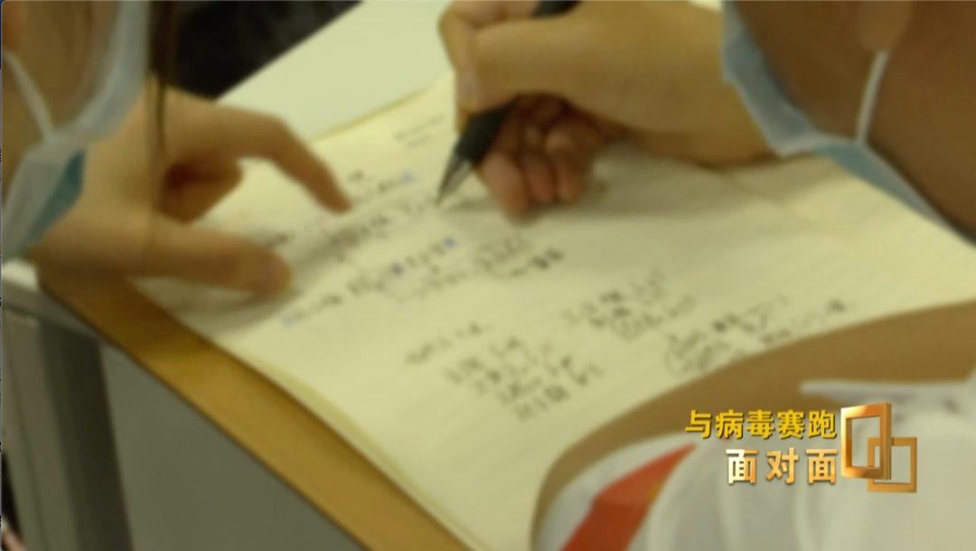 『』“西城大爷”的最强大脑和惊人记忆力,竟是这样“压榨”出来的