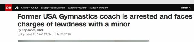 体操|美国一前体操教练被捕，涉嫌14项猥亵儿童罪名
