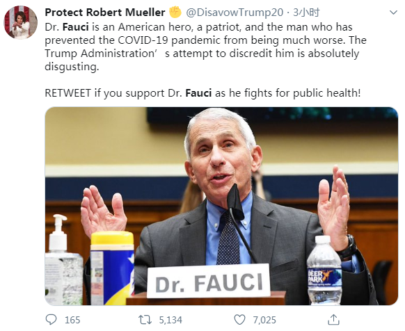 长安街知事|驳斥特朗普后，白宫要对美国“抗疫队长”下手了