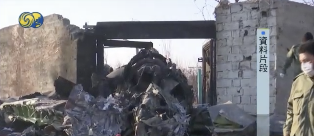 凤凰卫视|伊朗：雷达误差致导弹击落乌克兰客机