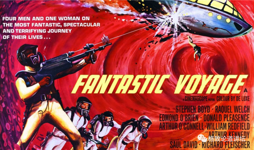 1966年，科幻电影：神奇旅程 Fantastic