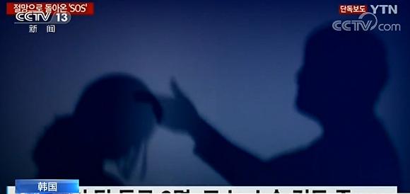 河南交通广播|22岁女运动员自杀身亡！曾长期遭虐待和侮辱，细节令人发指！