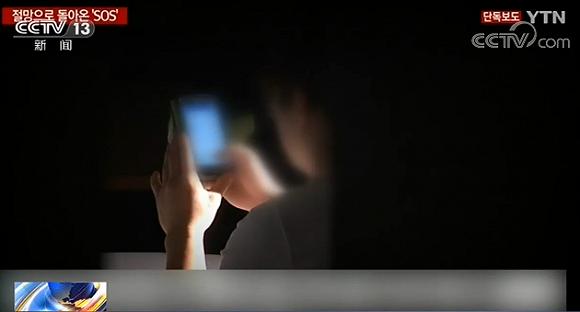 河南交通广播|22岁女运动员自杀身亡！曾长期遭虐待和侮辱，细节令人发指！