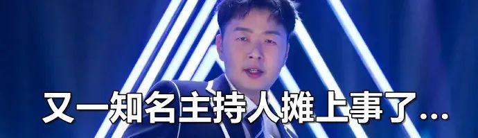 信息安全|学而思网校APP被约谈！最新回应来了