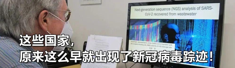 信息安全|学而思网校APP被约谈！最新回应来了