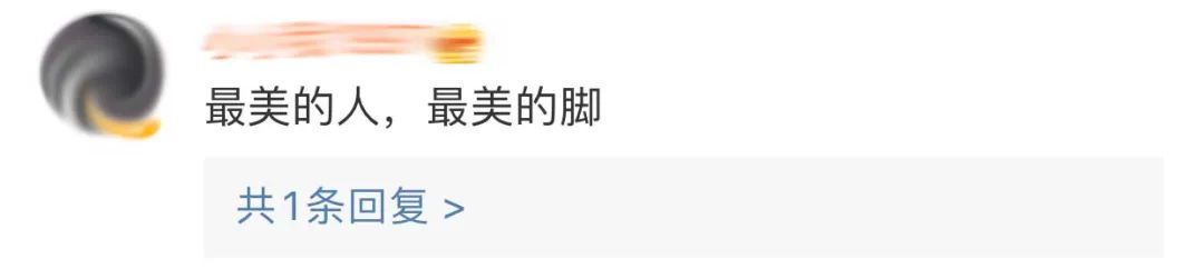 时政|形势严峻！国家决定将应急响应提升至Ⅱ级