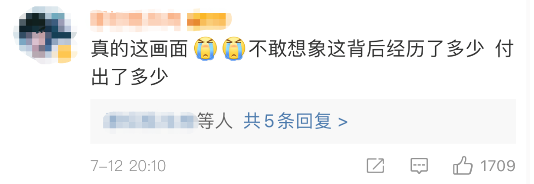时政|形势严峻！国家决定将应急响应提升至Ⅱ级