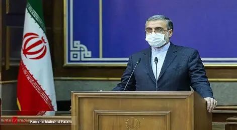 cia|伊朗宣布处决一名美国中央情报局间谍