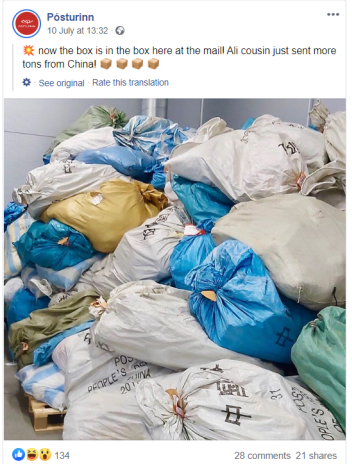红星新闻|中国网购风靡冰岛，有人连中国的包裹袋都想要