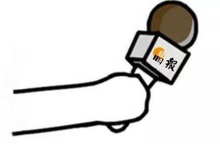 华为|英国突然宣布封杀华为，华为回应