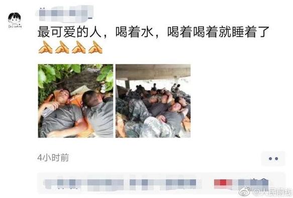 |致敬英雄！抗洪战士们的朋友圈是这样的……