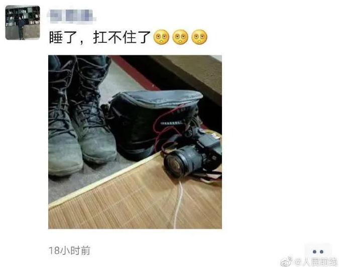 |致敬英雄！抗洪战士们的朋友圈是这样的……