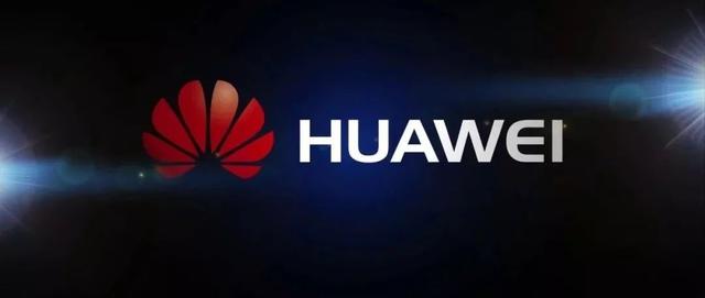 内蒙古晨报|刚刚，英国决定禁用华为！华为回应