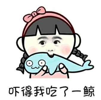 螺蛳粉|螺蛳要成为国家二级保护动物？螺蛳粉还能吃吗？