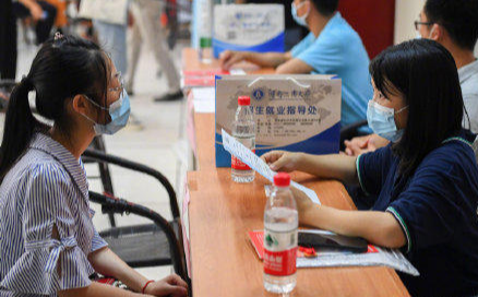 就业|疫情之下给毕业生就业数据“注水”，造假给谁看？造假有何用？