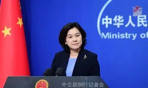 华为|英国拟禁华为,我外交部回应