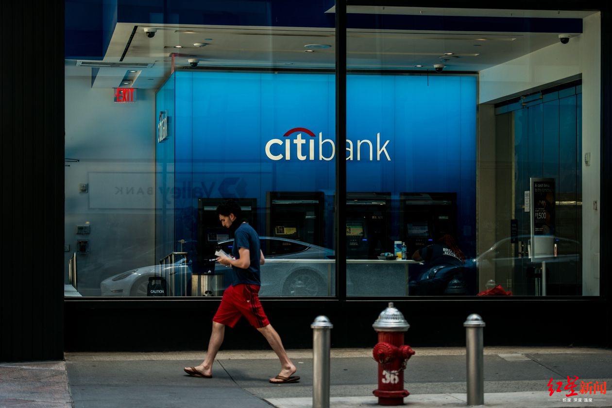 红星新闻|280亿美元！美国三大银行经济展望恶化，为应对“坏账”增加贷款拨备