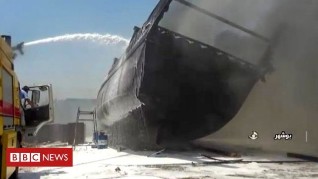 国际|“国际敌人”又来了？伊朗核电站所在省份一船厂起火，7艘船被烧