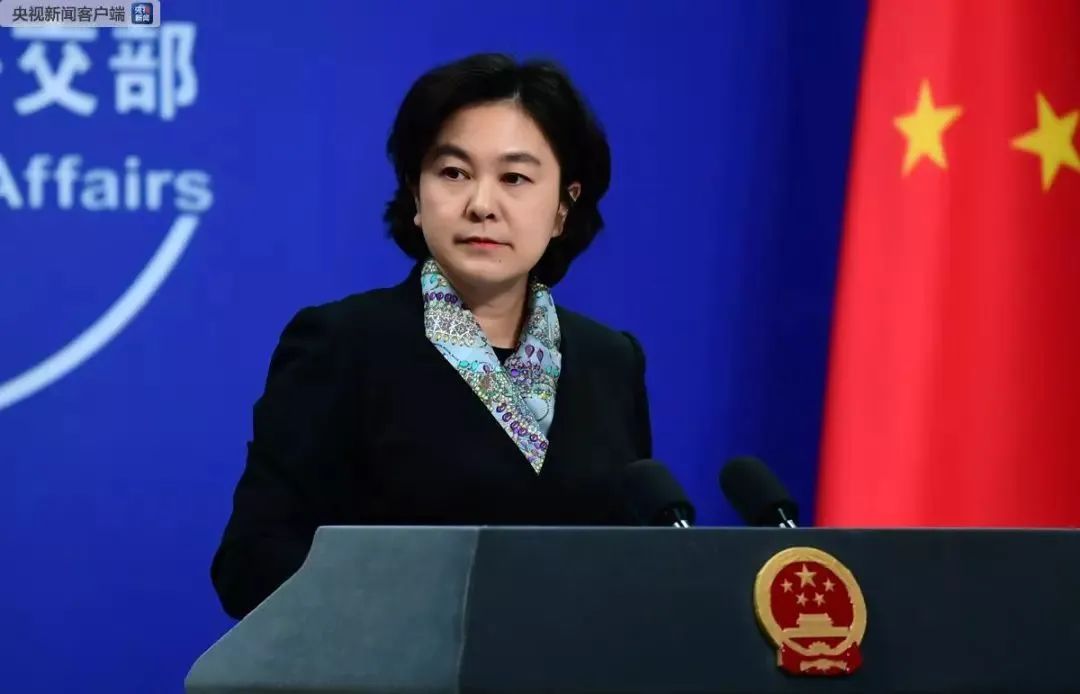 长安街知事|美国将禁止中共党员入境？华春莹：非常可悲