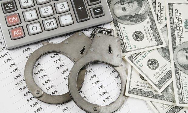 红星新闻|FBI“盯”上这个10万亿美元规模的行业:已成“洗钱利器”