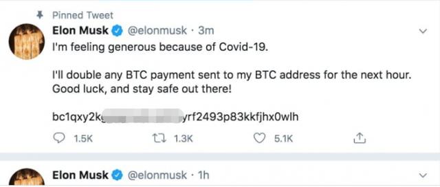 半岛晨报|比尔·盖茨、奥巴马等人推特账号被盗，发了条“诈骗”消息