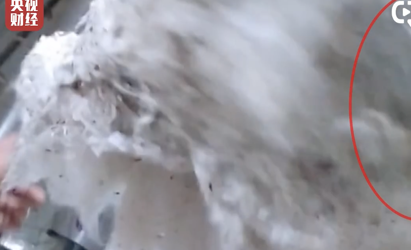 财经|315晚会曝光毛巾生产线的暗黑面:旧袜子旧内衣竟是毛巾生产原料