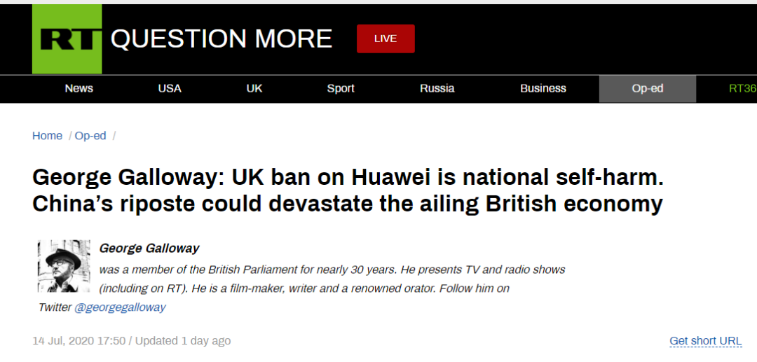 华为|华春莹:英国政府在华为问题上丧失了宝贵的独立和自主