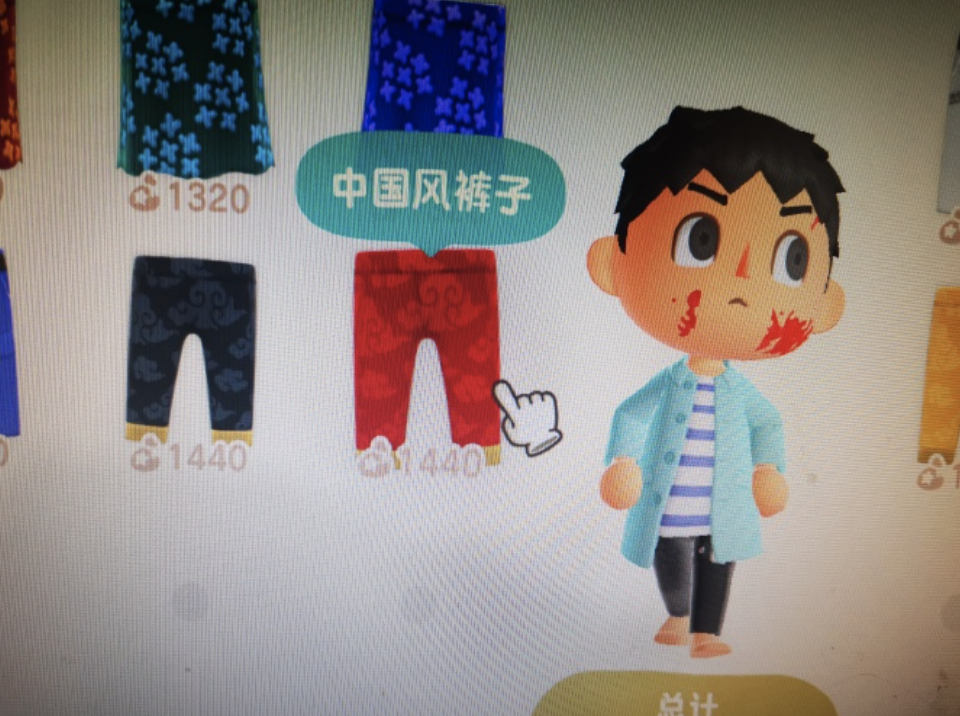 视觉志|拜托你提高一下审美，再来赚中国人的钱｜百家故事