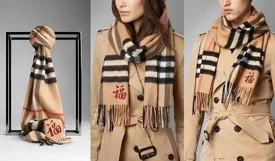 视觉志|拜托你提高一下审美，再来赚中国人的钱｜百家故事