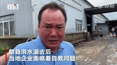 外卖系统|女博主扮外卖员，气到崩溃：成人的世界里，没有不委屈的工作