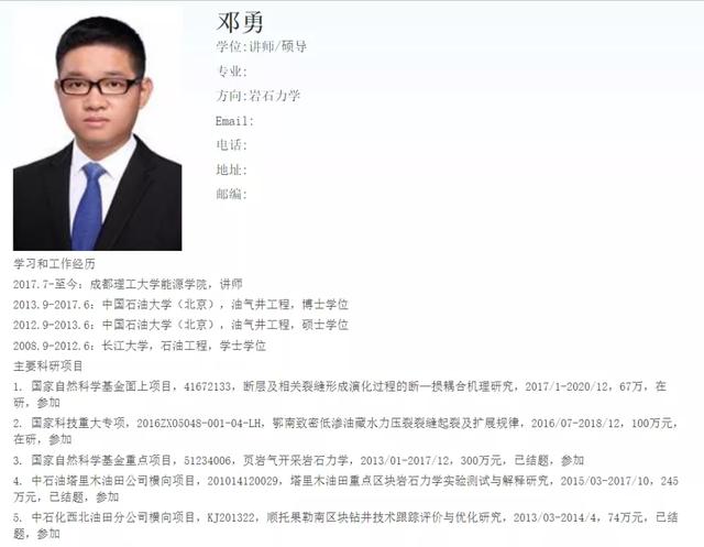 河南交通广播|紧急提醒！尚无特效药！近期3名中国公民感染，其中2人病故