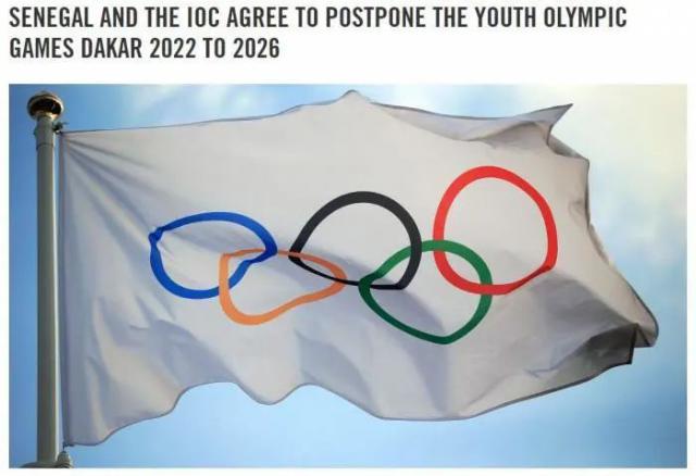 奥运会|官宣!推迟4年!