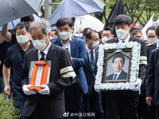 法院|韩国警方要求调取已故首尔市长通话记录 法院:不可以
