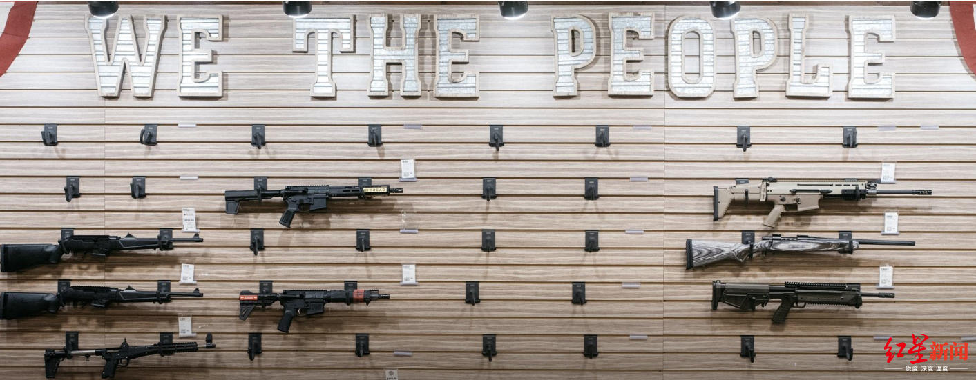 美国枪店|疫情、骚乱促使更多美国人买枪 有枪店预计今年销量大增300%